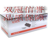 双皇冠信誉 100%全新兼容硒鼓 施乐3119 硒鼓  3119 硒鼓  3119