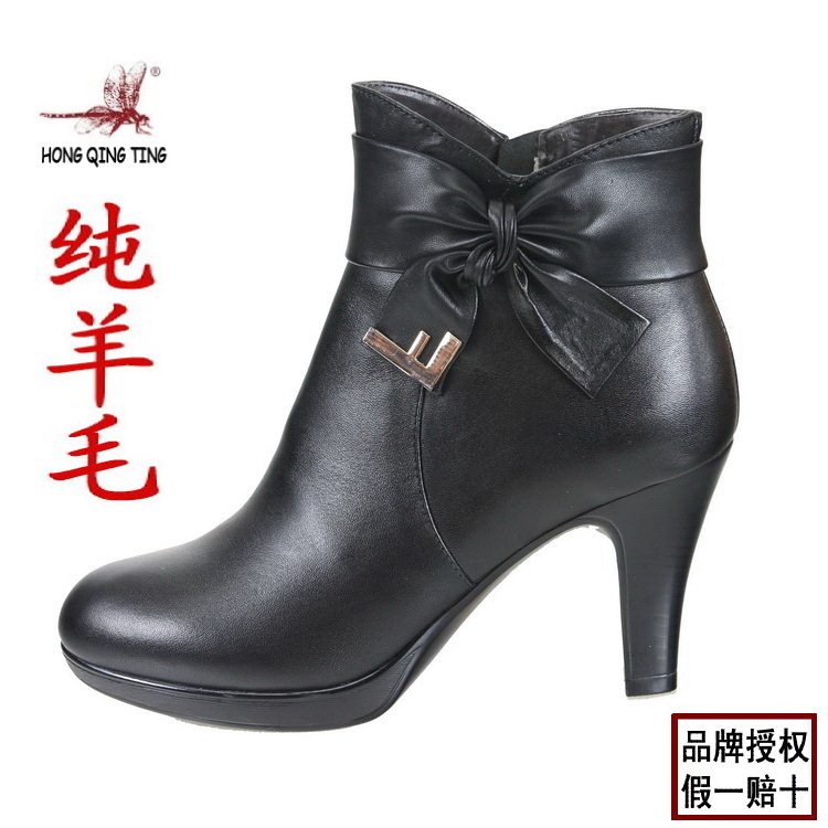 红蜻蜓M50-37-5女士短靴子高跟鞋冬季真皮纯羊毛牛皮靴时尚潮流