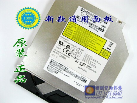 dvd康宝价格|图片_dvd康宝趣味推荐_安哥电竞