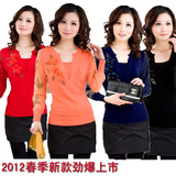 taobao english 14181066514