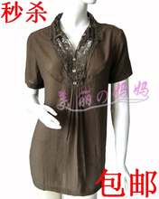 高透气棉麻衫气质妈妈装中老年服装妈妈的衣服大码女装夏装夏季