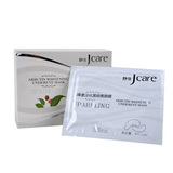 美丽俏佳人 推荐 静佳Jcare熊果素淡化黑眼圈眼膜 6片/盒