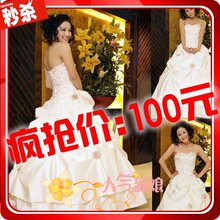 10�¿����������ɴ ��� ʵ��Ĩ�� ��ɴ�����ػ�ɴHSA6 ���˻�
