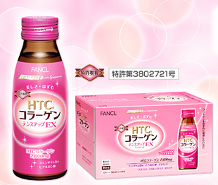 新鲜现货!FANCL胶原蛋白饮料 保质期到2011