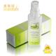 生物阳光柔肤水水凝柔肤液