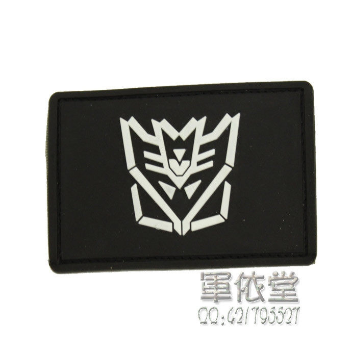 户外装备 TAD鲨鱼皮软壳 贴标 粘贴 个性贴 变形金刚(威震天)