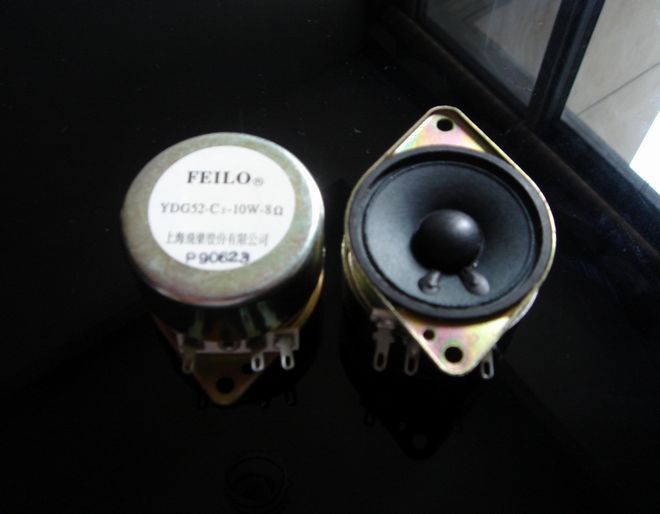 飞乐高音喇叭YDG52-C2扬声器搭配全频喇叭纸盆高音(全新防磁)|ruв категории Цифровые аксессуары, рынок электронных компонентов, электронный элемент, электроакустическая устройство/громкоговоритель - от Buy2taobao.com для оказания профессиональной услуги покупки агента Taobao