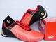Ʒ/PUMA 3 ڰЬ 40-46ȫƤ
