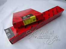 A0+高级硫酸纸 CAD工程设计描图纸 83g 900*160 采用盖特威原纸