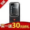 全新盒装 orange 滑盖 联通3G MP3 MP4  黑色 音乐手机*买一送五