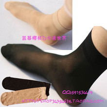五冠 底价回馈最热销散装薄天鹅绒透明薄丝袜短丝袜黑色肉色