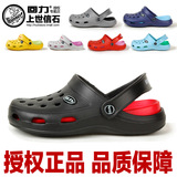 taobao english 14204965634