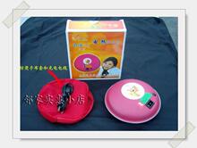 ●江浙沪快递 4元●永一牌600W 暖手宝 暖手饼 暖宝宝 电热取暖器