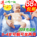 包邮 大号婴儿浴盆洗澡盆/儿童沐浴盆澡盆 宝宝浴盆/婴幼儿洗澡盆