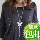三皇冠满包邮 韩版秋冬蝴蝶白绳流苏长款项链毛衣链 <span class=H>韩国饰品</span>0715