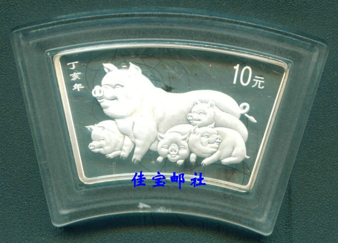 藏SUPERJUNIOR李东海,崔始源十字项链,SUP