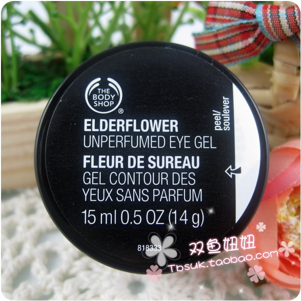���ʹکI��The Body Shop/TBS/<span class=H>����</span>С�� �ӹ�ľ���۽� ��Ʒ