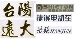 金属标签 金属贴 金属字 电铸LOGO标贴(3.5*1.0cm)|ruв категории персональные настройки/разработка услуг/DIY, упаковки товаров настройки, упаковочные ленты/клей/этикетка - от Buy2taobao.com для оказания профессиональной услуги покупки агента Taobao