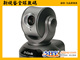 D-Link DCS-6620网络摄像机