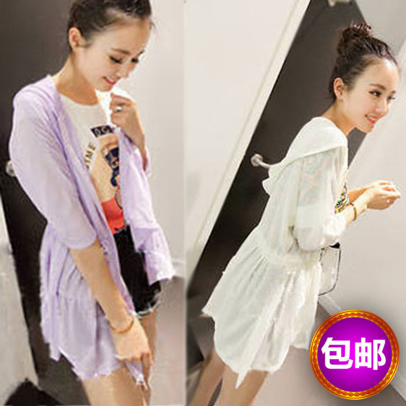 <em>开衫是什么</em>哪种好?<em>开衫是什么</em>价格,<em>开衫是什么</em>