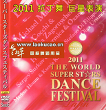 taobao english 12924165085
