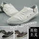 dior 鞋男英伦休闲鞋皮鞋韩版<span class=H>迪奥</span>男鞋韩国原创褶皱休闲鞋 男鞋子