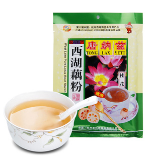  杭州特产 藕粉 唐纳兹 桂花 西湖藕粉 268g