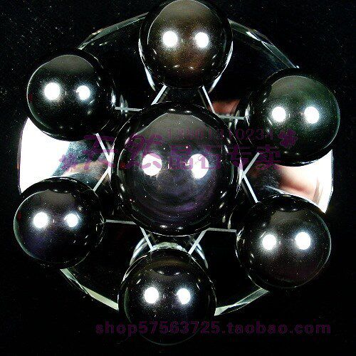 七星阵,天然冰洲石黄玉底盘七星阵,手机<em>挂件</em>施