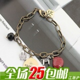 taobao english 12656009625