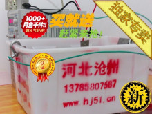 黄金电解机 电解提金 镀金电解 镀金提金 白银电解 镀银电解