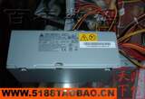 绝对正品台达DPS-220DBA电源 联想 TCL等电脑配套 质保一年