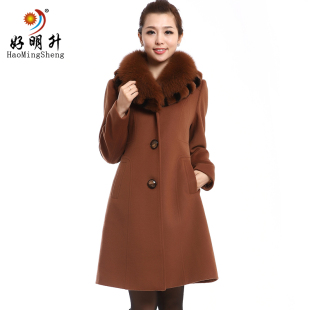  好明升新韩版长款女正品仿羊绒高档狐狸毛獭兔毛领羊毛呢大衣