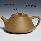 taobao english 6006671797