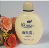 【特价】肤美灵洗面奶190g清洁除螨 荣获第二届国际博览会金奖