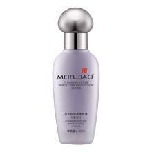 美肤宝汉方花本花之肽隔离修护液40ml 绿色和紫色