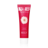 正品Beely七合一BB霜乳20g 裸妆自然清透亮润泽 细嫩美白修护遮瑕