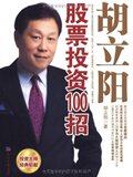 taobao english 14370170227