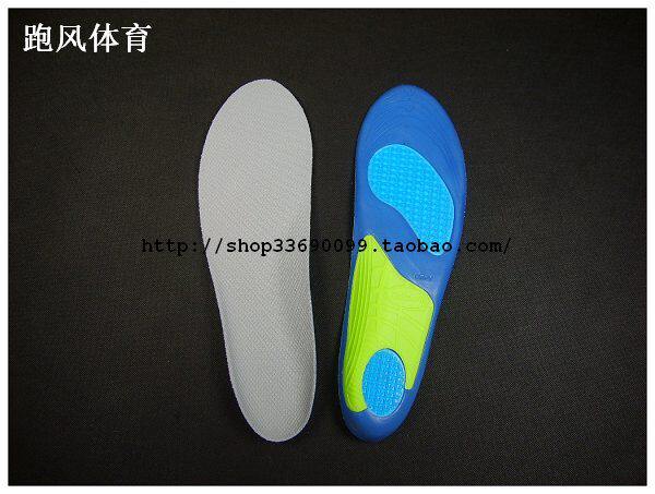 健爽 爽健 硅胶 前后掌硅胶减震鞋垫