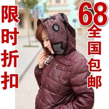 包邮2011新款秋冬装正品女清仓特价<span class=H>金</span><span class=H>羽</span><span class=H>杰</span> 正品<span class=H>羽绒</span><span class=H>服</span>女款短款