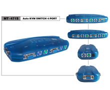 迈拓 471S 四口PS/2自动切换器 4口KVM 多电脑挂游戏专用 送线4条