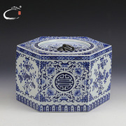 高端贵和祥青花瓷，三果六方茶叶罐景德镇陶瓷器，储物罐收藏级茶罐