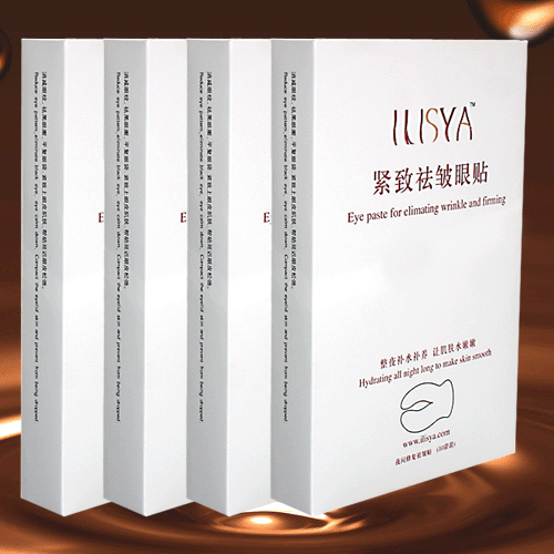 【ilisya眼膜】/去皱纹/去眼袋/黑眼圈/紧致/松弛/下垂4盒装