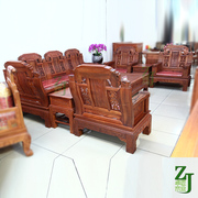 缅甸花梨木沙发/家具 红木雕刻沙发组合鱼跃龙门东阳红木家具