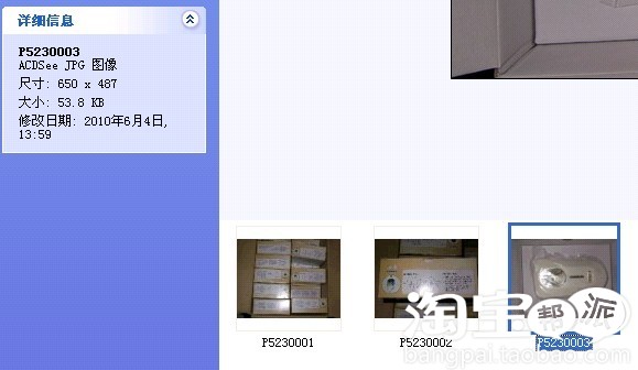 新手必备,利用<em>ACD</em>压缩<em>图片</em>大小,解决上传<em>图片</em>