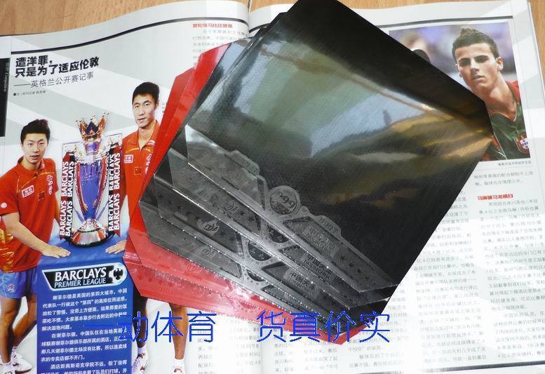 999 Gao Zhuan Wang major 999T High viscosity+ Japan sponge Sets of plastic Japan Bus spongein the Sports/Yoga/Fitness/Fans supplies , Table tennis , Ping Pong Rubbers/Sponge/Single film category - from Buy2taobao.com to provide professional Taobao agent buy service