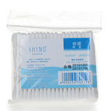 taobao english 4176958602