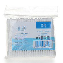 正品！丝诺棉签100支(塑杆) 100%纯棉 棉棒 特价促销 超值