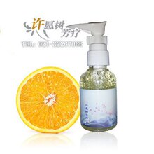 回馈～英国BF玫瑰芦荟胶~嫩肤美白净化~100ml按压瓶分装