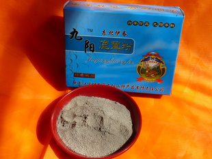  鹿场自产鹿茸粉三元一克假一赔十