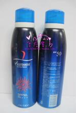 ����Sheseido������������ʪǿ����ɹ����200ml SPF50 PA+++